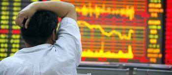 SBF : Société des Bourses Françaises
